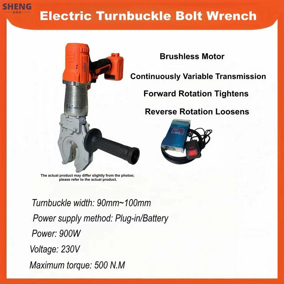500N.m gwo koupl elektrik turnbuckle kle|Motè Brushless|Ploge-nan/Batri