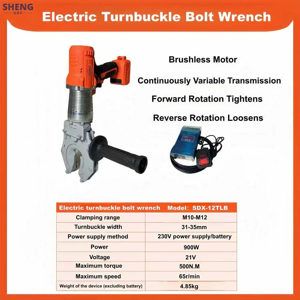 SDX-12TLB elektrik Turnbuckle boulon kle