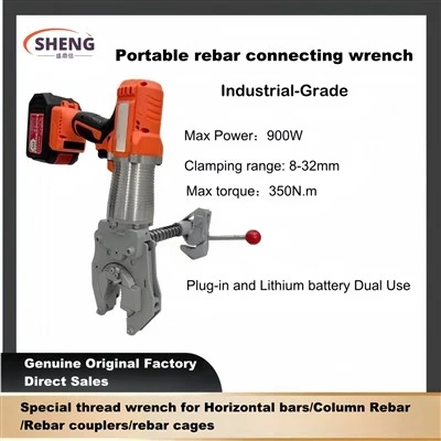 Batri-Powered Electric Rebar Konekte Kle koupl
