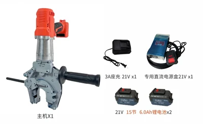D53 Brushless Elektrik Tiyo Kle Doub-Pouvwa Modèl 800N·m Segondè Couple 16-53mm Machwa 900W San Fil & Fil 2-an-1 Ak 2 × 6.0Ah Batri + Adaptè DC